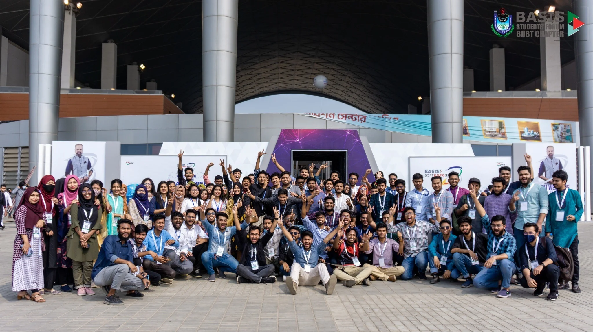 BASIS Soft Expo 2023 6